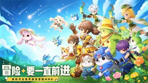 不休的勇士 不休的勇士