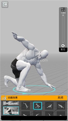 easypose中文版