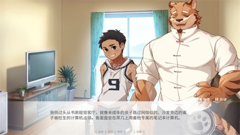 失与寻