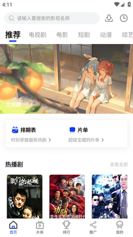 咖咖影视 咖咖影视
