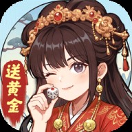 客官里面请