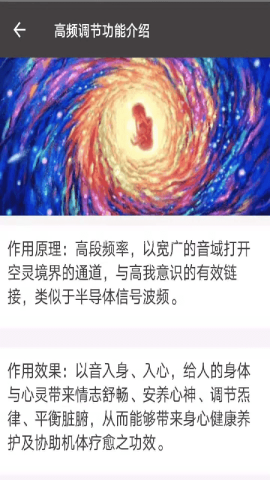 慧音匠造 慧音匠造