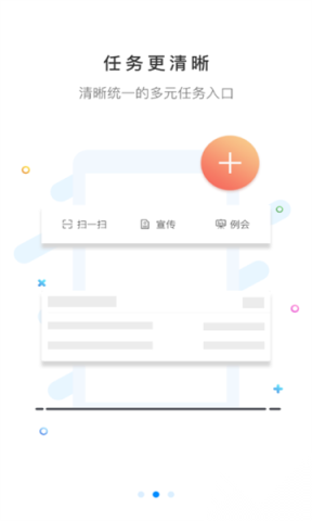 甘肃消防