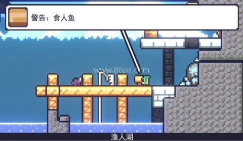朗克历险记手机