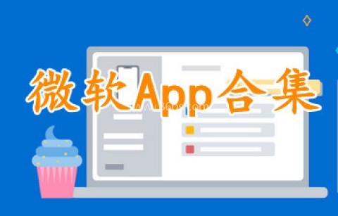 九色鹿直装