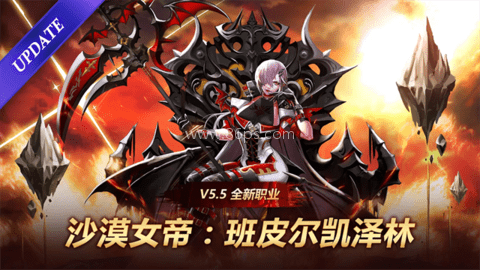疾风之刃台服