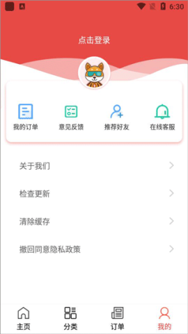 明星签名大全 第4张图