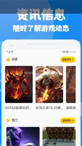 877盒 第2张图
