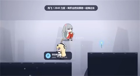 菲比啾比和糯糯