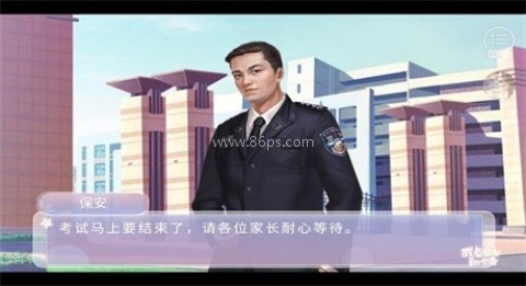 咸鱼少女翻个身 咸鱼少女翻个身