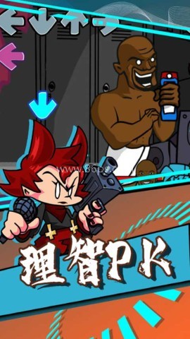 周五夜放克跳舞机