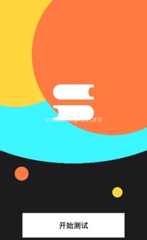我问你答