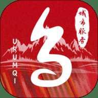 乌E通