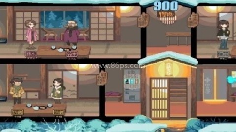 雪 屋 温 泉 子 宝 汤