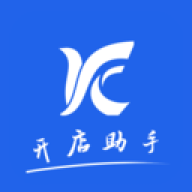 源思康开店助手