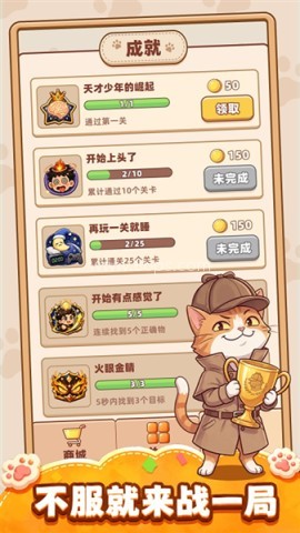 你牛你来