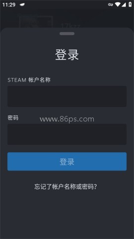 steam商店 第1张图