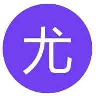 尤蜜荟