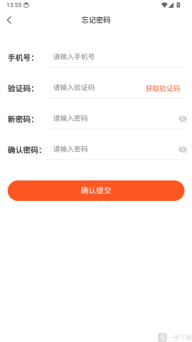 成考题库帮 第3张图