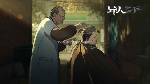 一人之下体验服 第2张图