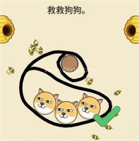 我的狗狗无限 第4张图