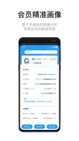 九讯云oa系统