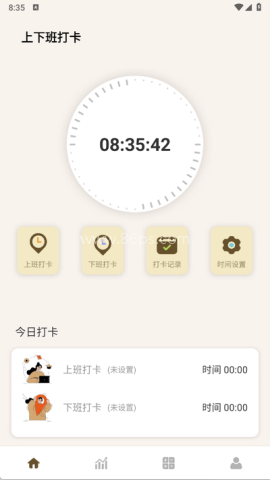 牛马计时器