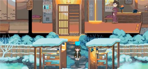 雪屋温泉子宝汤 第13张图