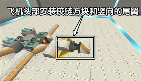 迷你世界999999迷你币 第3张图