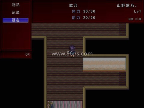 哥欲祟2 哥欲祟2