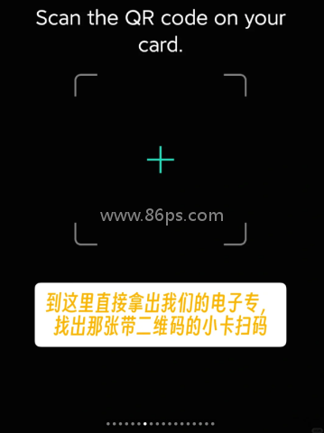 Weverse Albums安卓版