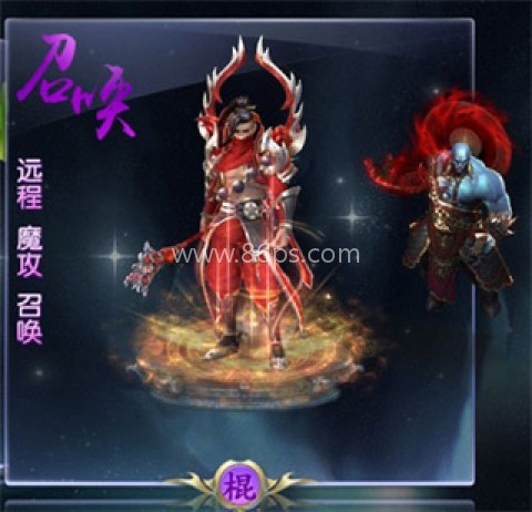 绿色征途九游版 第6张图