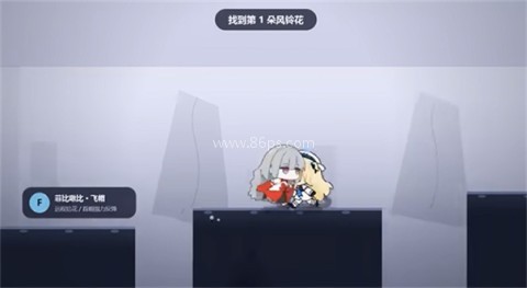 菲比啾比和糯糯