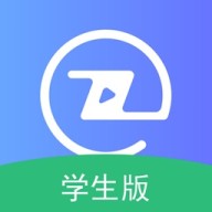 职信校园通学生版