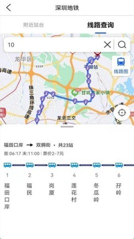 奥维3d地图卫星地图