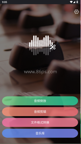 reversevoice倒放挑战 第1张图