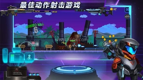 光环战争