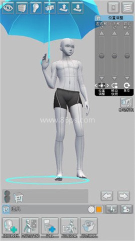 easypose中文版
