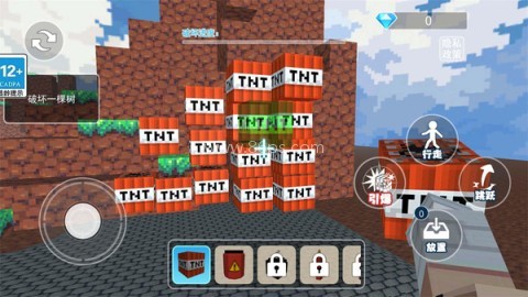 TNT爆炸模拟 TNT爆炸模拟