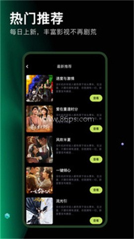 细狗视频编辑