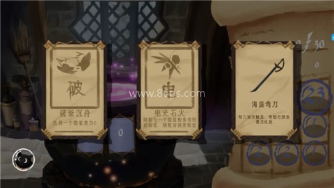 解忧泡泡屋 第3张图