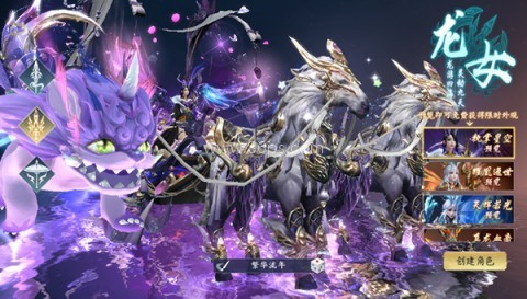 封灵诀独家 第3张图