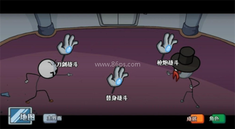 亨利斯蒂克明合集