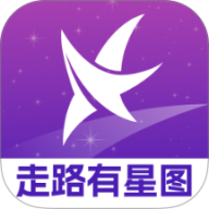 走路有星图