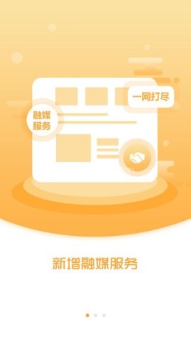 爱瓦房店