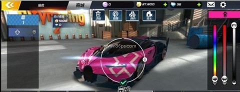 城市飞车3d 第3张图