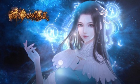 醉梦山河贰金手指