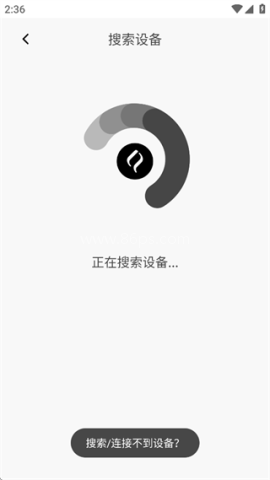 奢音耳机