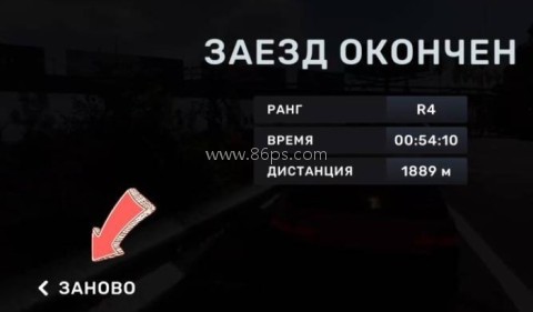 carx street完美存档版 第22张图