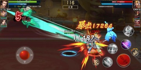 三国战纪2华为版 第21张图